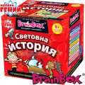 Малки гении Brain Box Образователна игра "Световна история" 95917